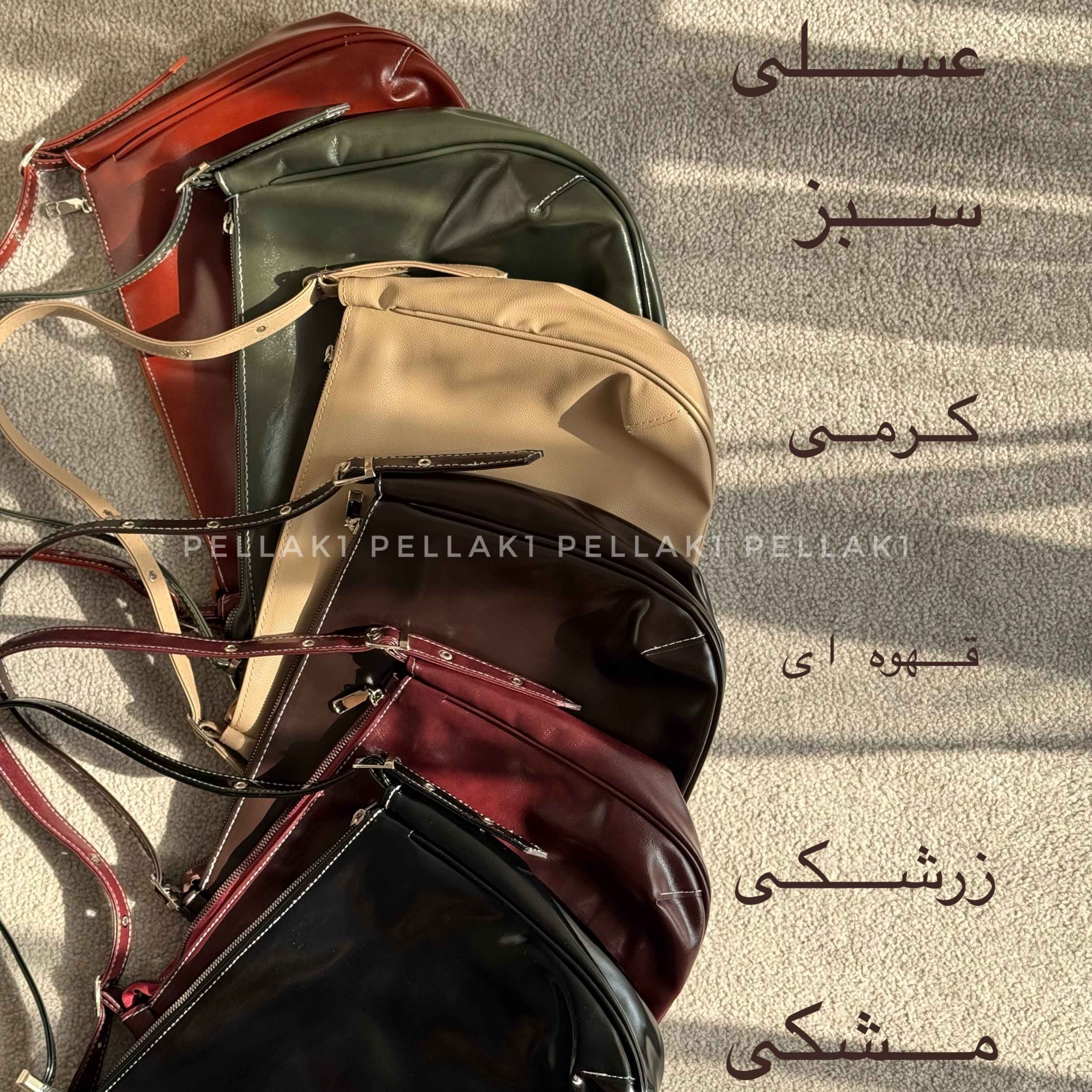 کیف فلت سودا - تصویر 9