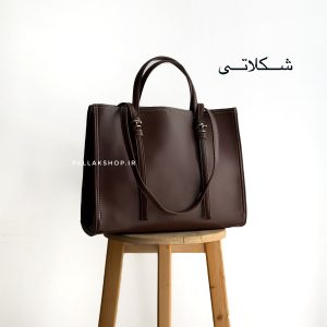 کیف فوژان دو دسته